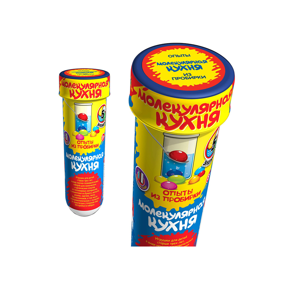 313 Мини опыты Бокс № 4 Молекулярная кухня MASTER IQ 2 