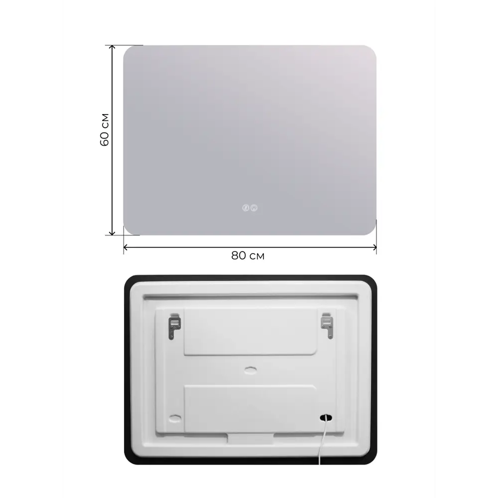 Зеркало Santreyd Singapore с LED-подсветкой и антизапотеванием 80×60 см 89356946 Сингапур STLM-0970145 - Вид №6