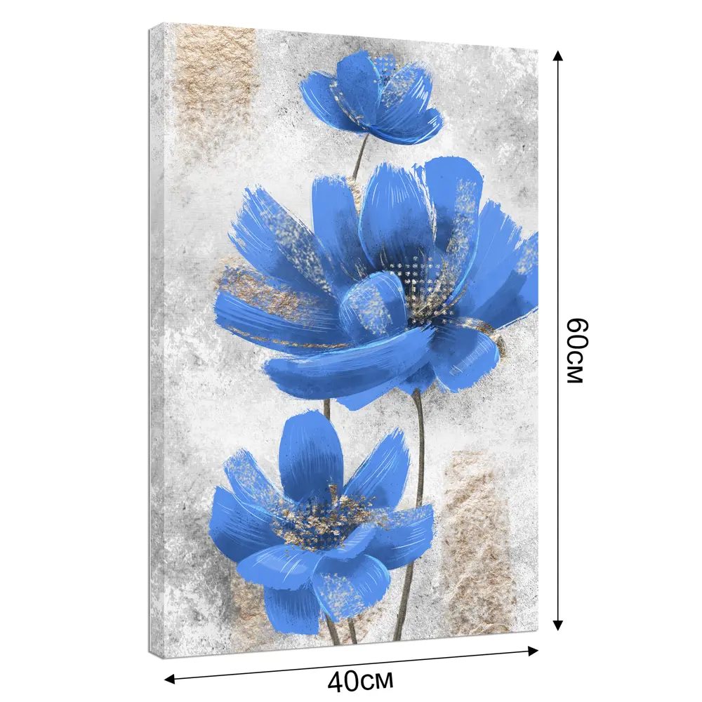 Картина на холсте Синие цветы 40x60 см Постер-лайн STLM-2088601 - Вид №2