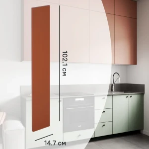 Фасад кухонного шкафа Тара 14.7x102.1 см KONSENSA МДФ цвет терракотовый 89389047 STLM-2020207