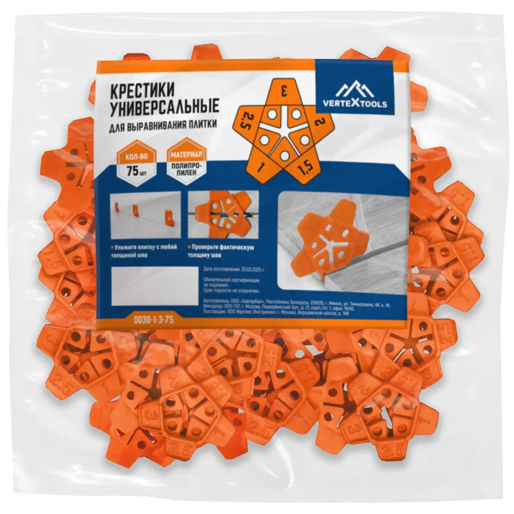 Крестики для плитки Vertextools 0030-1-3-75 1-3 мм, 75 шт STLM-2212067 - Вид №4