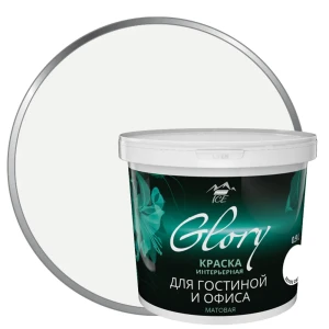 Краска для внутренних работ Parade Ice цвет белое облако 0.9 л 81963837 STLM-2174703