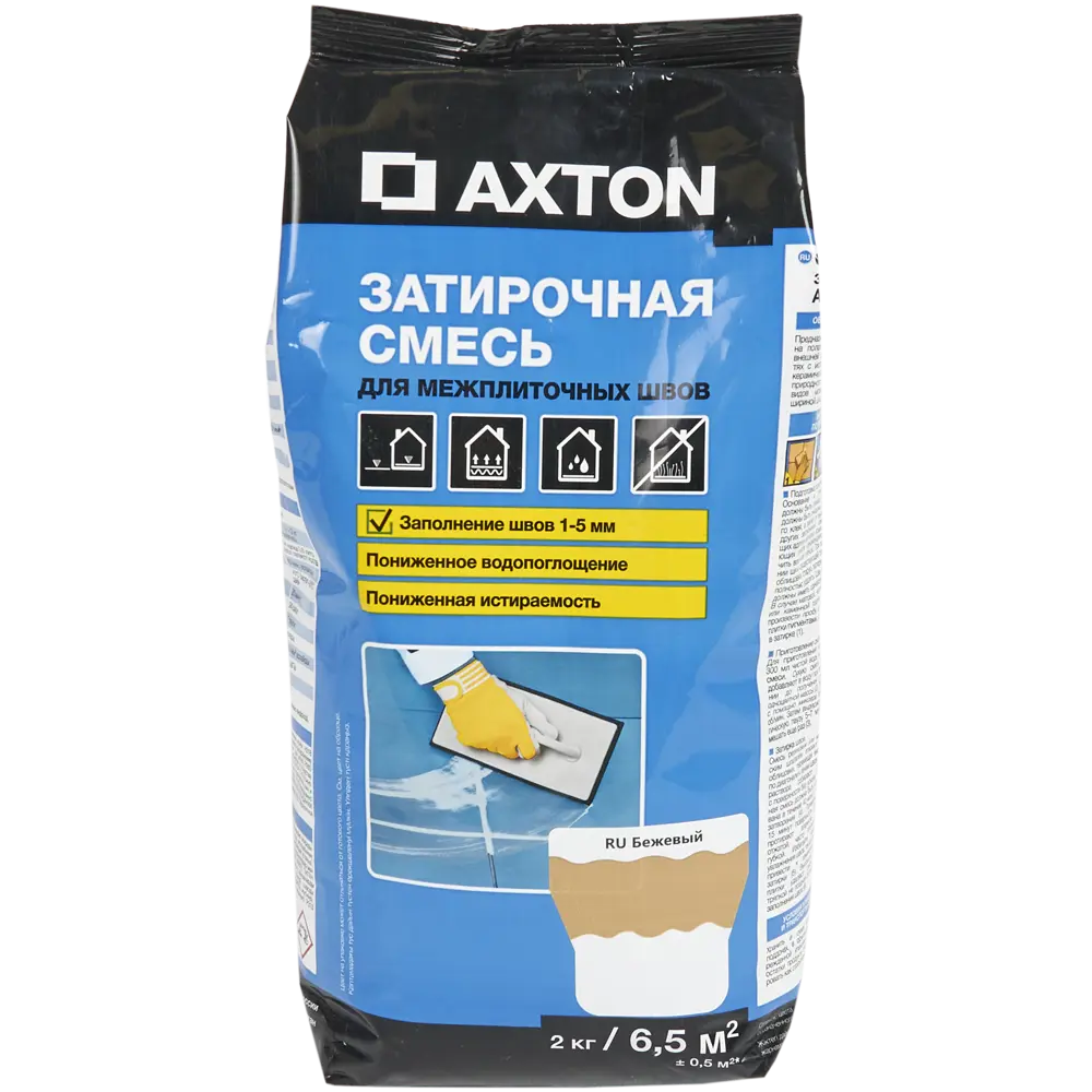 Цементная затирка Axton для плитки и камня, бежевая 2 кг 82403007 STLM-0026642 - Вид №1