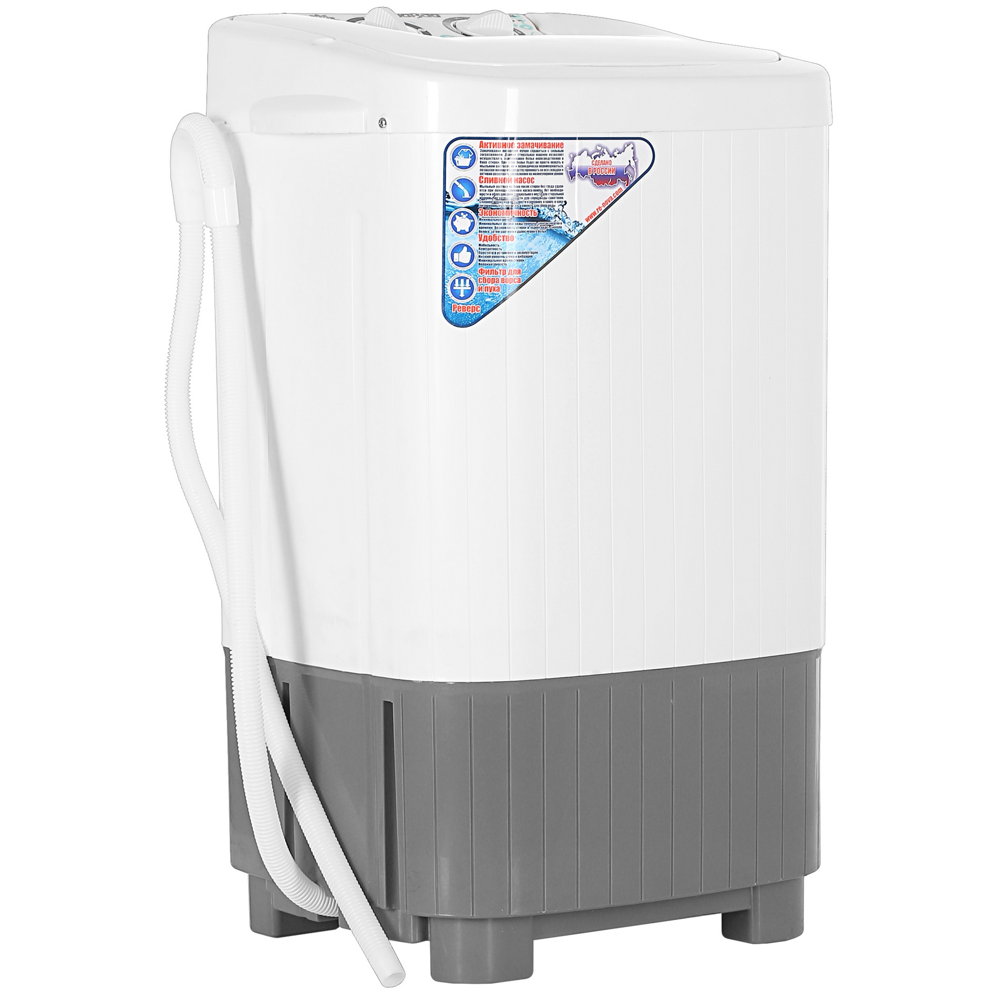 1658417 Стиральная машина Славда WS-85PE STDN-0024884 - Вид №2