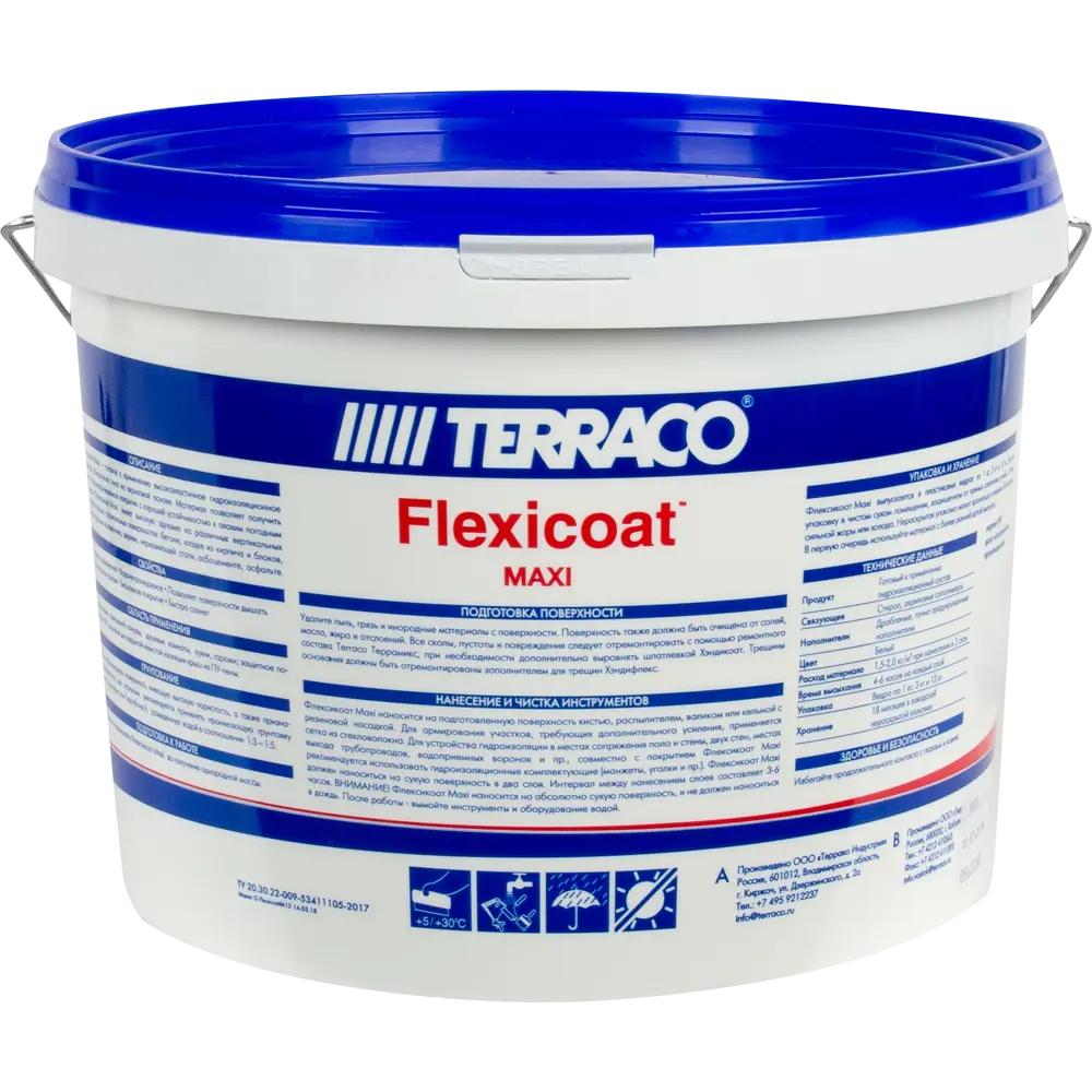 Мастика гидроизоляционная Terraco Флексикоат Maxi 12 кг 82140228 STLM-2130996 Флексикоат Мaxi - Вид №1
