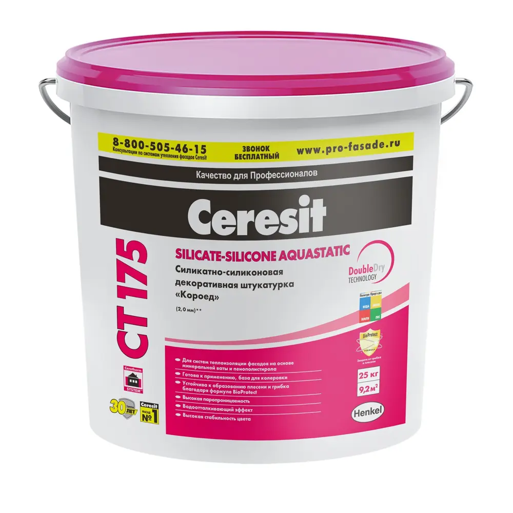 Декоративная штукатурка Ceresit CT175 в цвете Africa 4 короед 2.0 мм 25 кг ЦЕРЕЗИТ STLM-2039301 - Вид №1