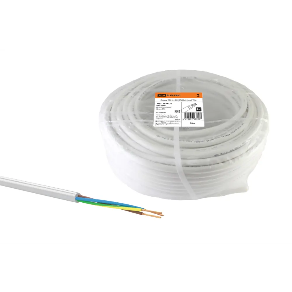 Провод TDM Electric ПВС 3х1.5 мм² 50 м для бытовой техники 84574157 STLM-1580453 - Вид №2