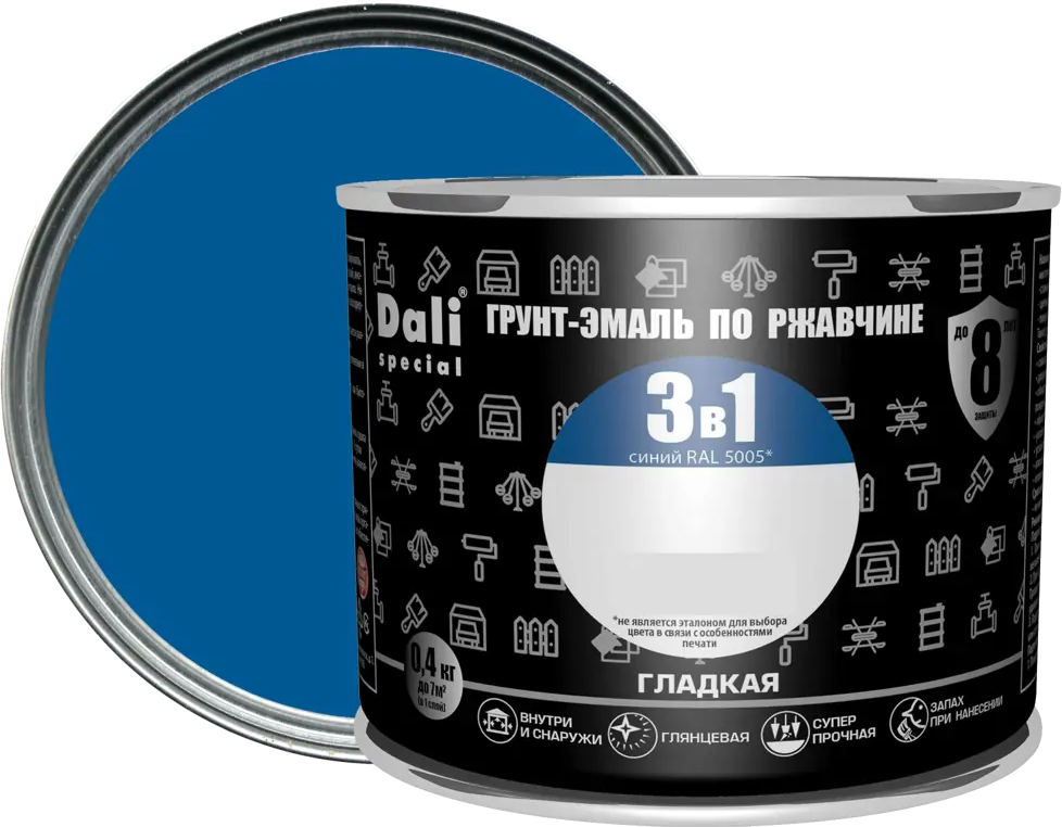 Грунт-эмаль Dali 3 в 1 - универсальная защита металла от коррозии 83372423