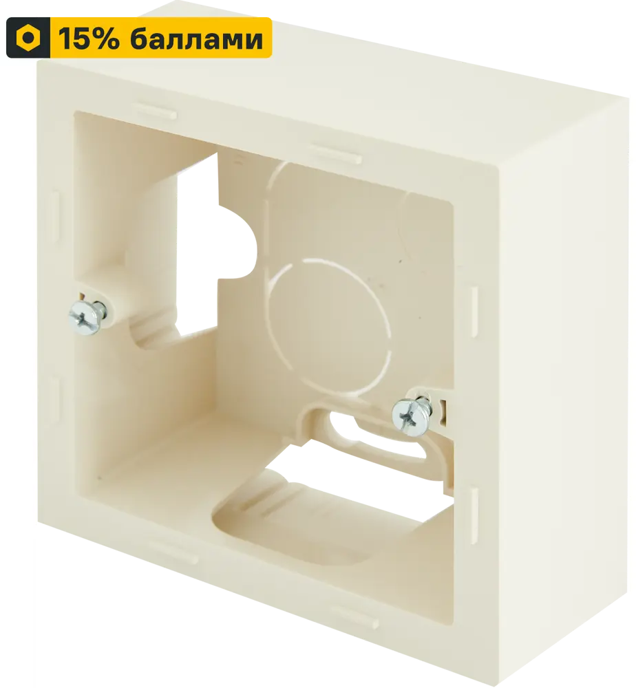 LEXMAN LILIAN - Накладная монтажная коробка бежевая для одного механизма 86761741