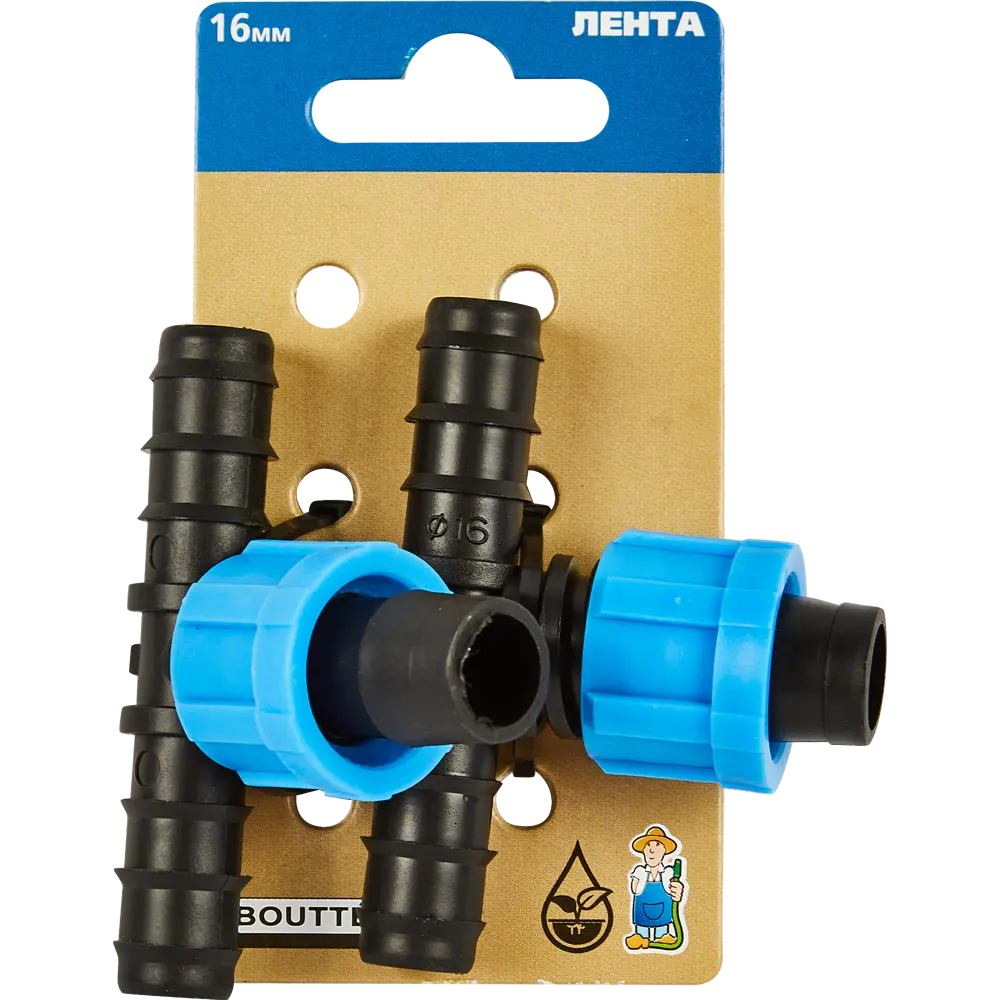 Тройник переходной BOUTTE для капельного полива 87270985 STLM-0955224 - Вид №2