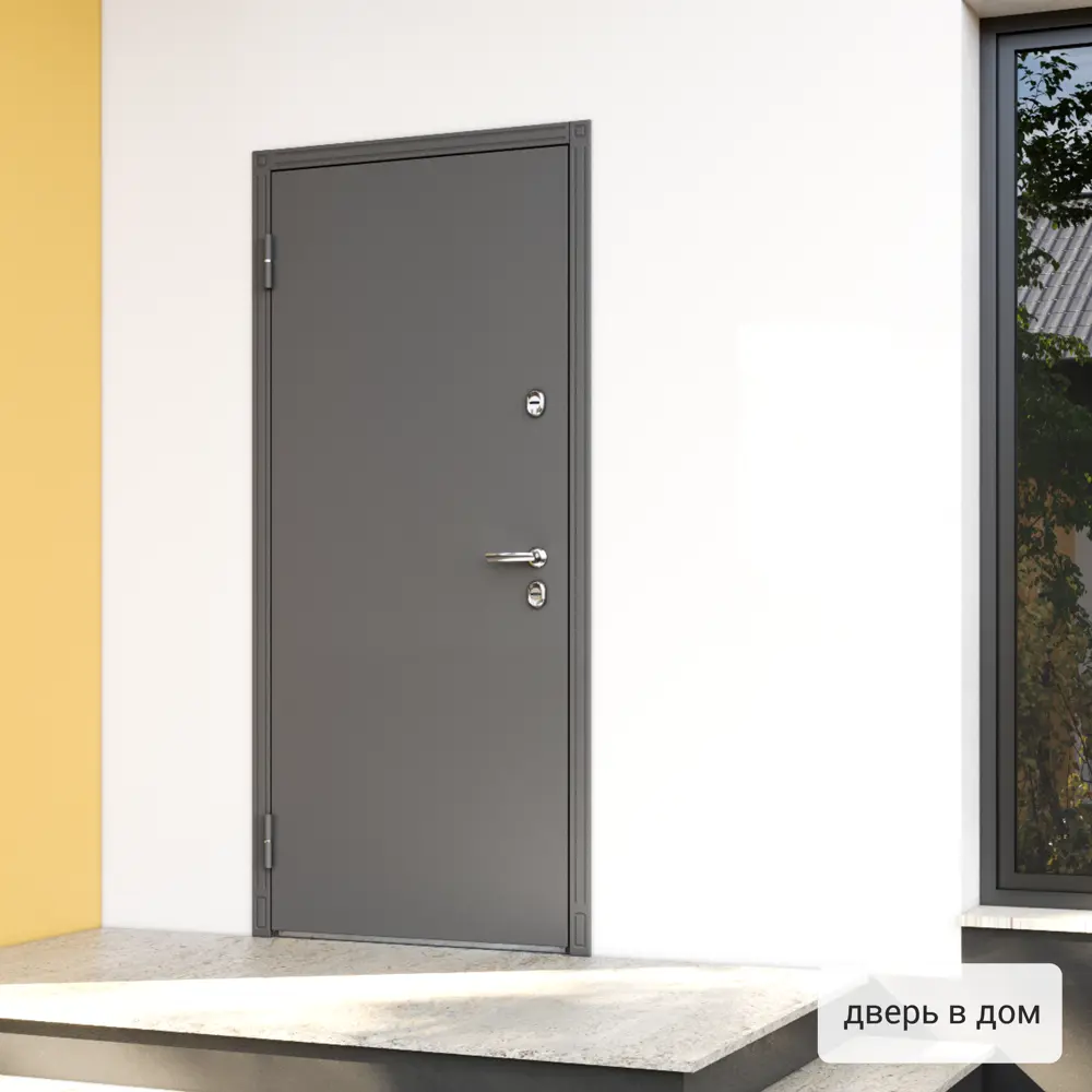 Дверь входная металлическая Термо С-2 эмаль Стелла 880 мм левая цвет белый TOREX STLM-2205452 - Вид №16