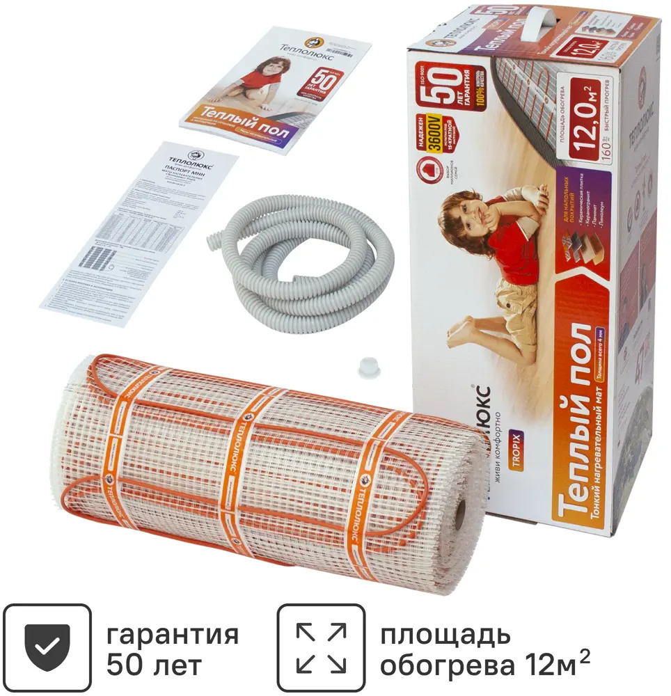 Теплолюкс Tropix - нагревательный мат для тонкого теплого пола 12 м² 82149975