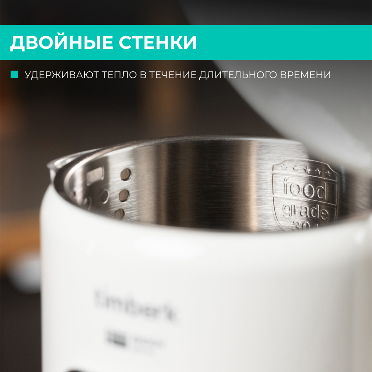 9203291 Электрочайник Timberk T-EK21S05 белый STDN-0122663 - Вид №15