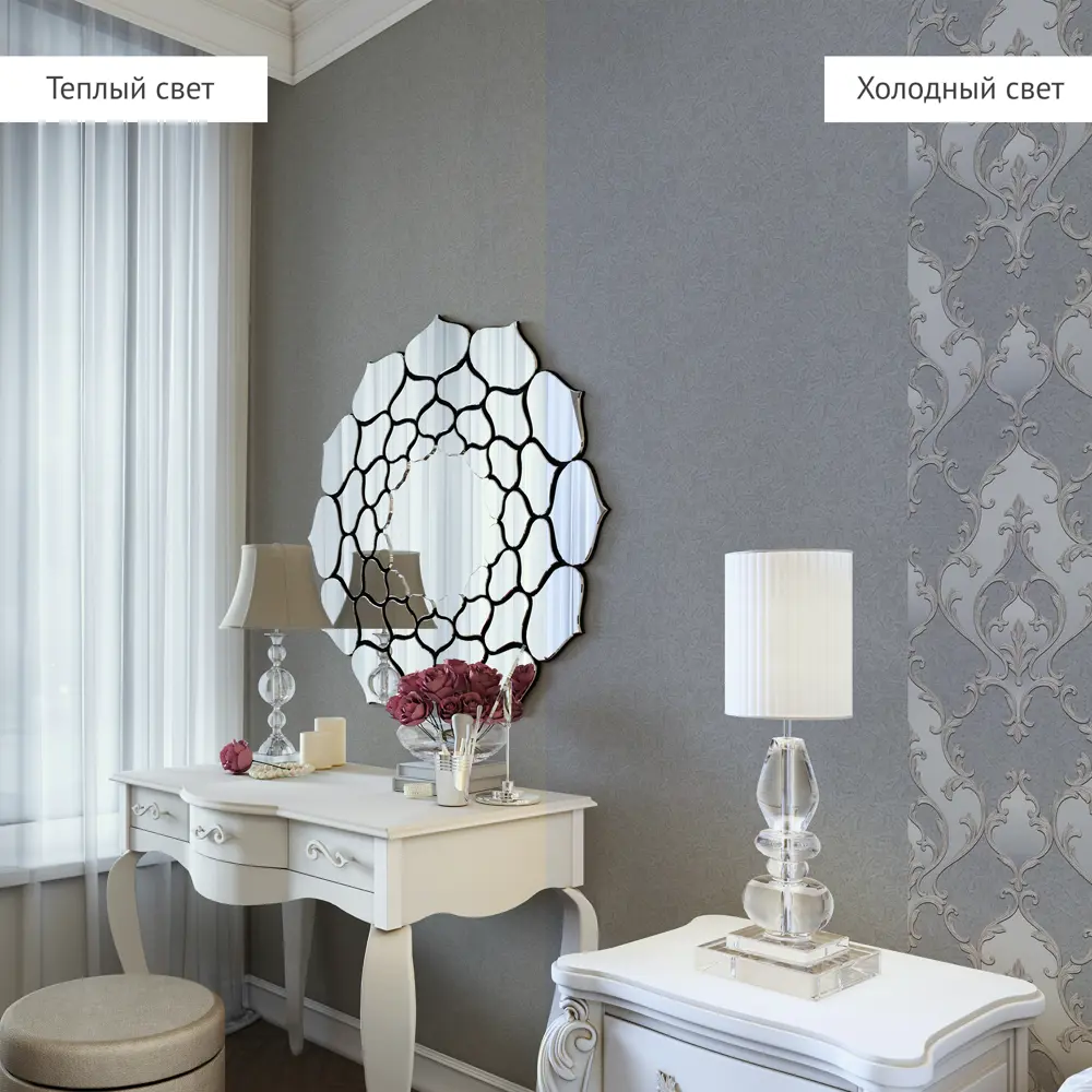 Обои флизелиновые Wall Decor Бухара серые 1.06 м 75143-42АСП 84575610 STLM-2128157 - Вид №3
