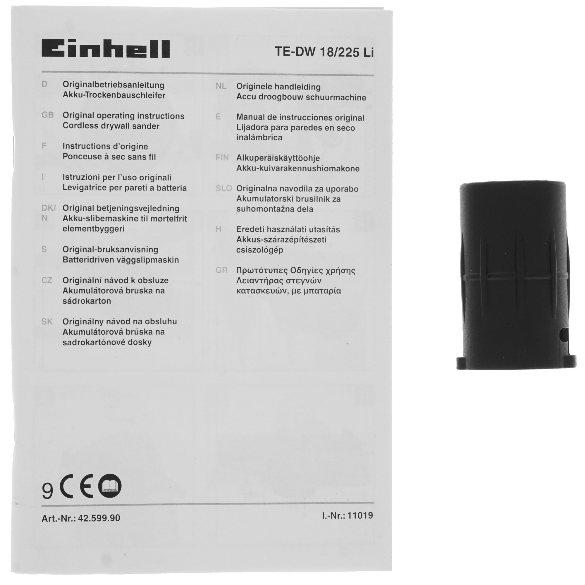 Шлифовальная машина для стен и потолка Einhell PXC TE-DW 18/225 Li-Solo Power X Change 18V Без ЗУ, Без АКБ 4892153 STDN-0063604 - Вид №12