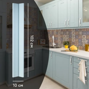 Угловой органайзер Konsensa Tomari для кухонных шкафов МДФ голубой 89423358