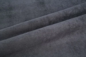 COLORISTICA Aquarelle col.39 Ткань мебельная  Микровелюр  HITAquarelle Серый