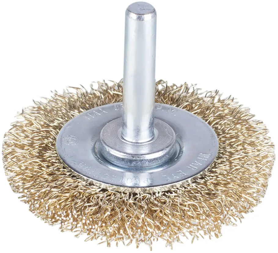 Дисковая щетка Dexter 50 мм для очистки металла от ржавчины 17410428