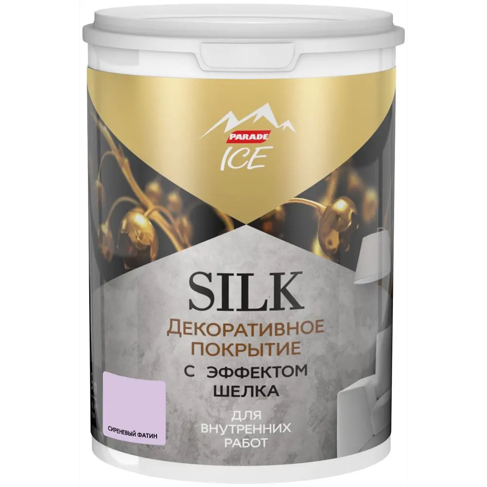 Декоративное покрытие Parade Ice Silk с эффектом шёлка 0.9 л цвет сиреневый фатин STLM-2031621