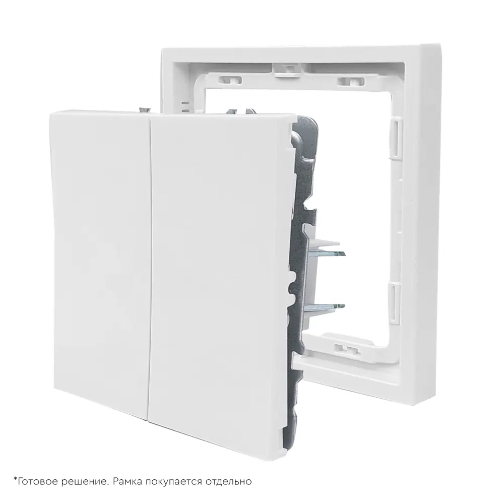 Выключатель встраиваемый Mirkl Grace 2 клавиши белый 89393865 STLM-1548524 - Вид №3