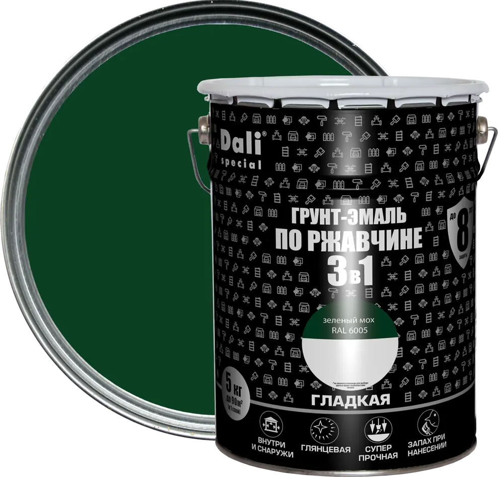 Грунт-эмаль Dali 3 в 1 «Зелёный мох» для защиты металла от коррозии 84584235