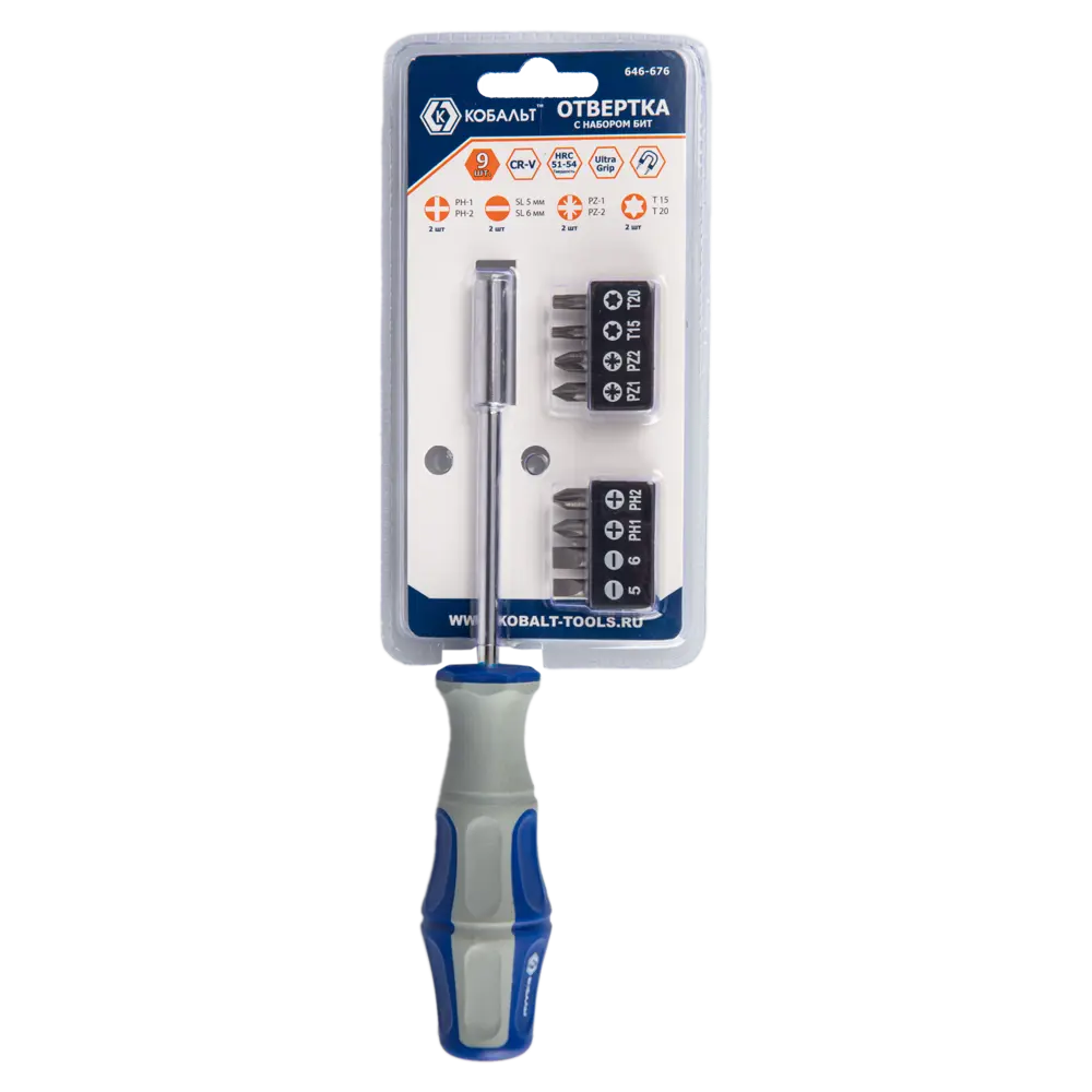 Набор отверток Кобальт с магнитными битами, 9 предметов 89373943 STLM-1325427 - Вид №5