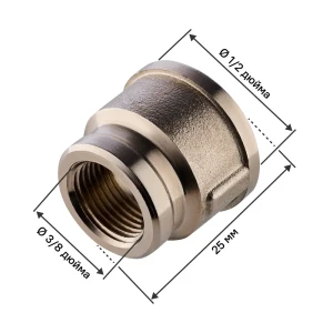 Муфта переходная MONLID 1/2"x3/8" ВР мм никелированная латунь