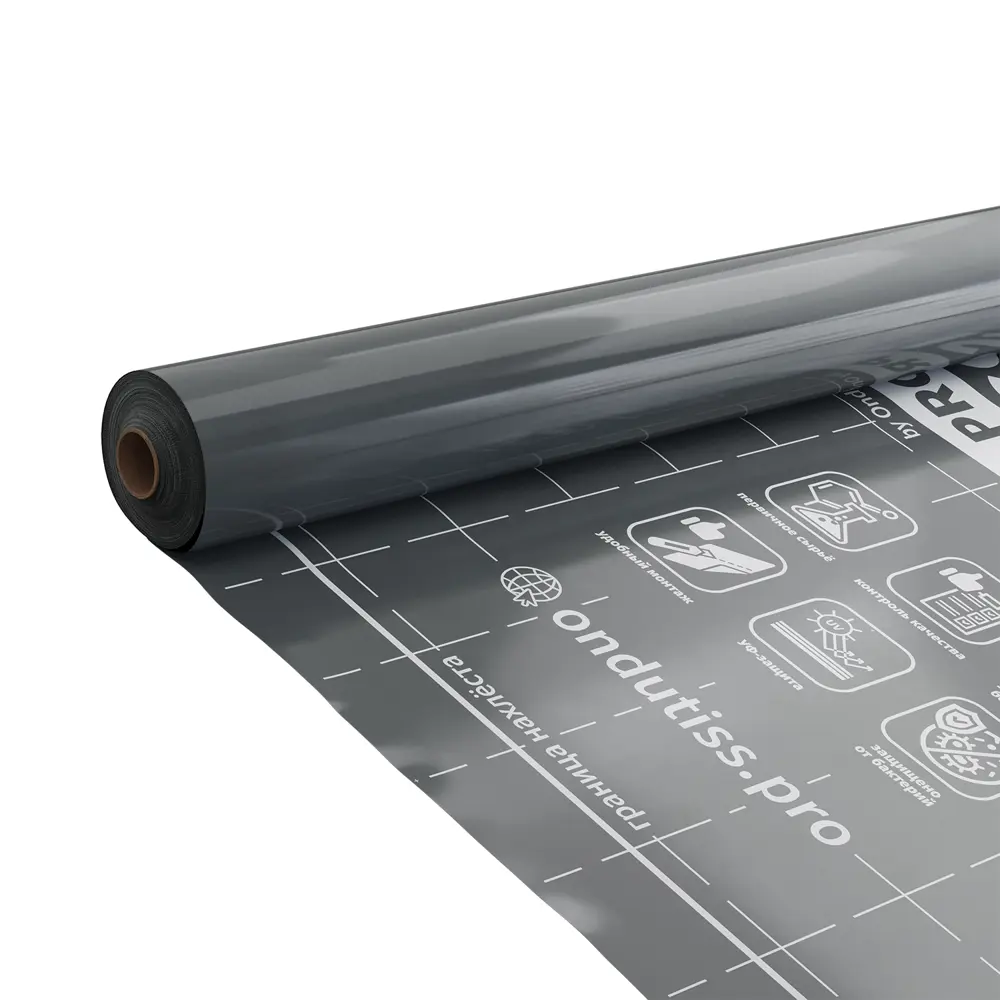 Пароизоляционная пленка ONDUTISS Pro В для внутренней защиты конструкций 87289193 STLM-1538866