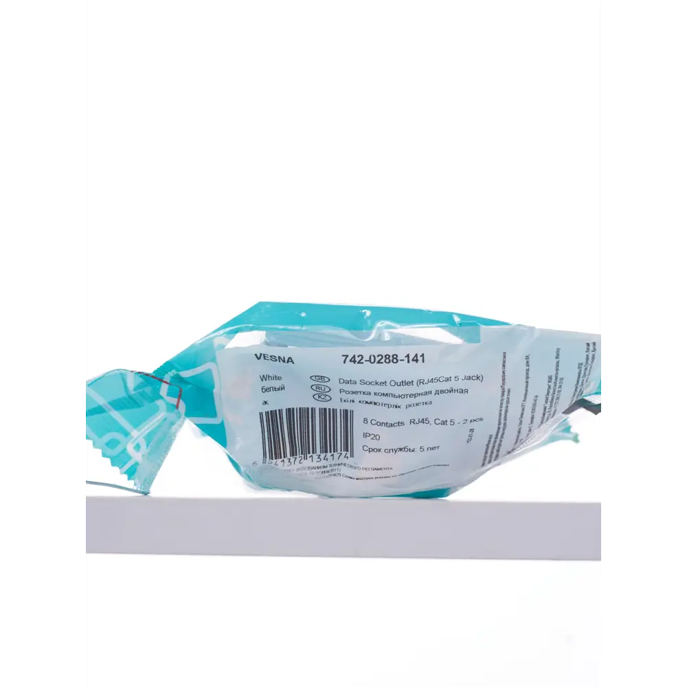 Двойная компьютерная розетка Lezard Vesna для сетевых подключений 84408526 STLM-1575573 - Вид №9