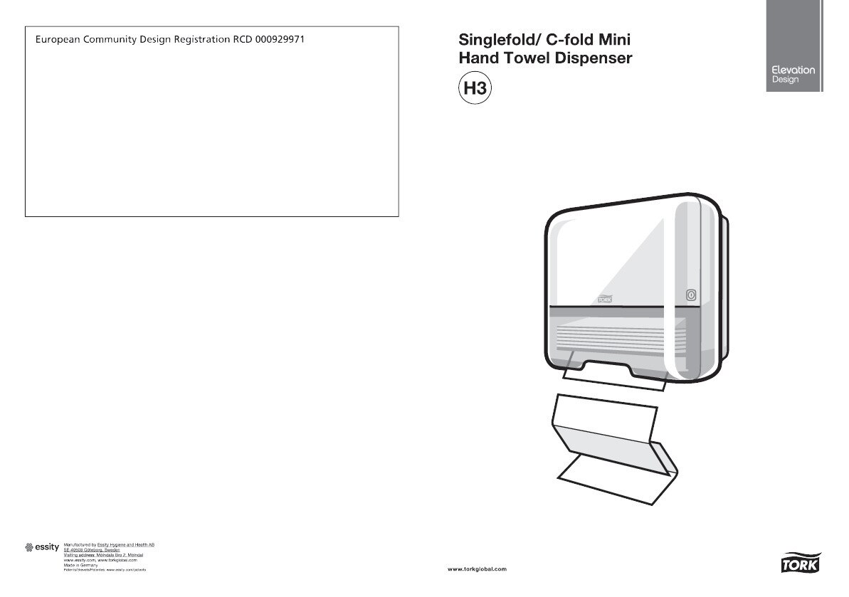 55310838 Мини-диспенсер для полотенец Singlefold Tork  - Вид №6