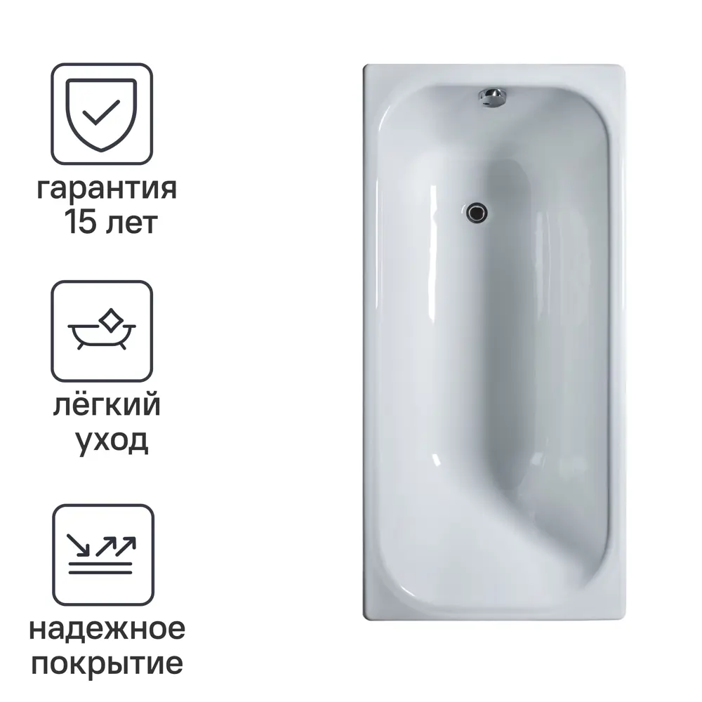 Santreyd Престиж — чугунная ванна 150×70 см для элегантного интерьера 82619565 ЛМ STLM-0031899 - Вид №1