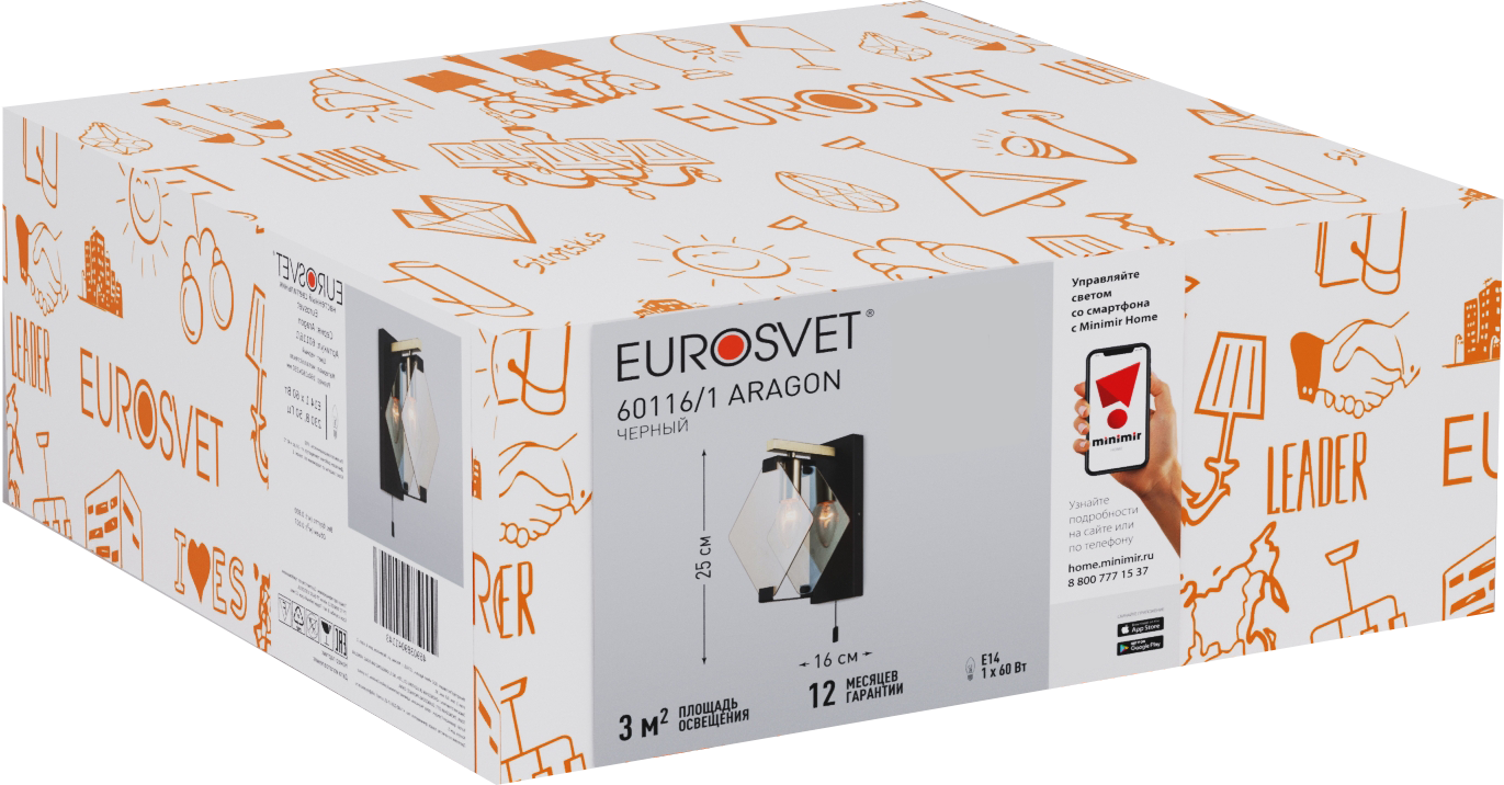 Eurosvet Aragon — настенный светильник в стиле неоклассика 85049523 STLM-0057896 - Вид №11