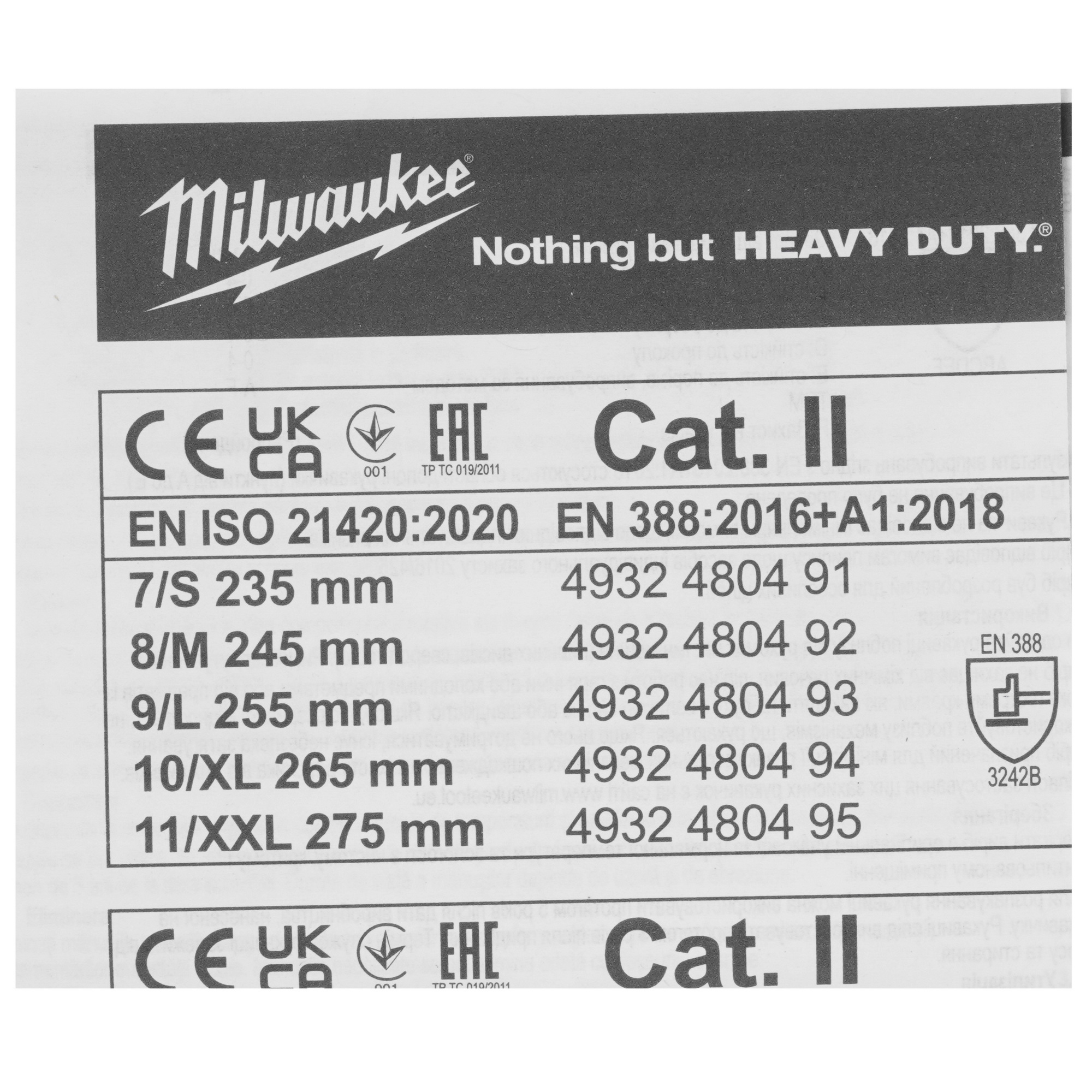 Перчатки трикотажные Milwaukee Hi-Dex 4/D 11/XXL 5478046 STDN-0053683 - Вид №3