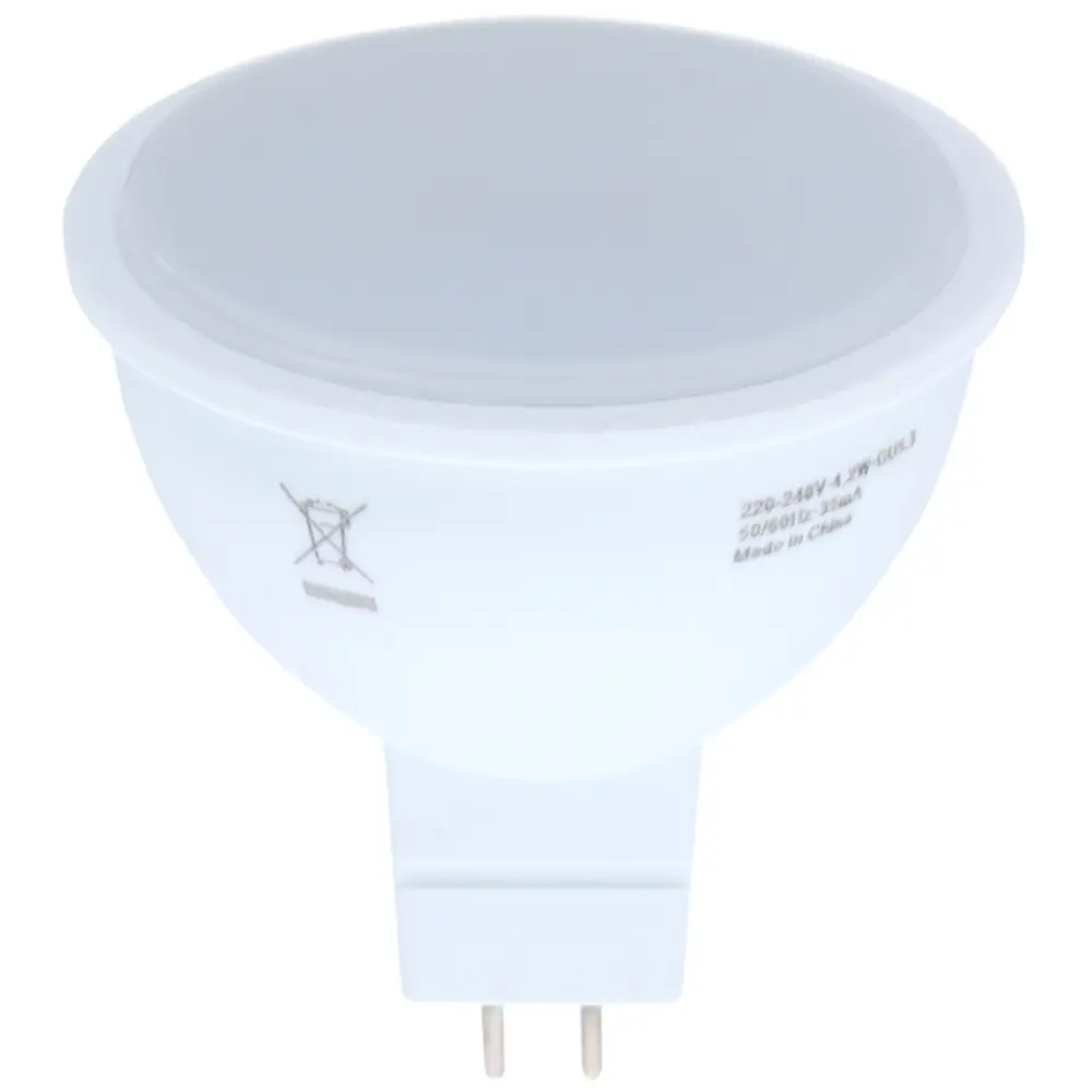 Лампа светодиодная Osram GU5.3 4.2 Вт 400 Лм свет тёплый белый матовая колба STLM-2056923
