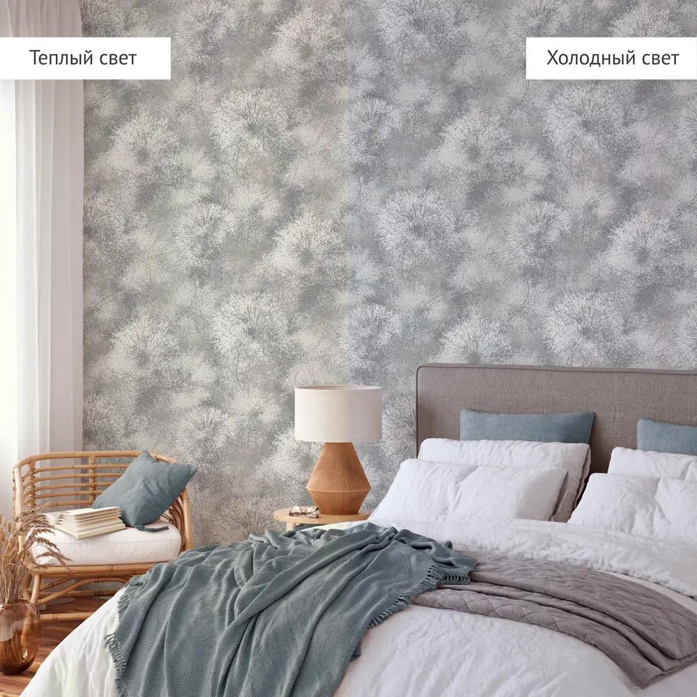 Обои флизелиновые Wall Decor Танго серые 1.06 м 75204-14 88762659 STLM-2102039 - Вид №3