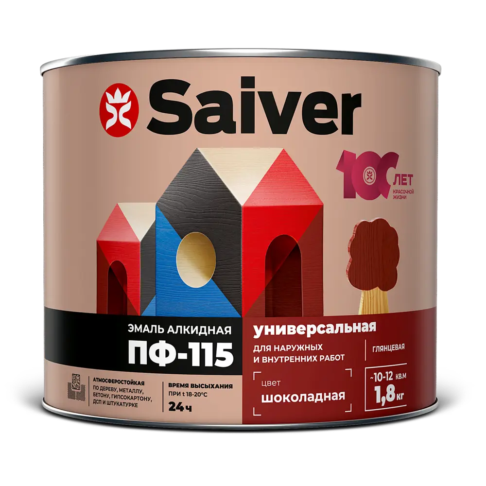 Эмаль ПФ-115 Saiver Lux глянцевая цвет шоколадный 1.8 кг 83402306 STLM-2098916  - Вид №1