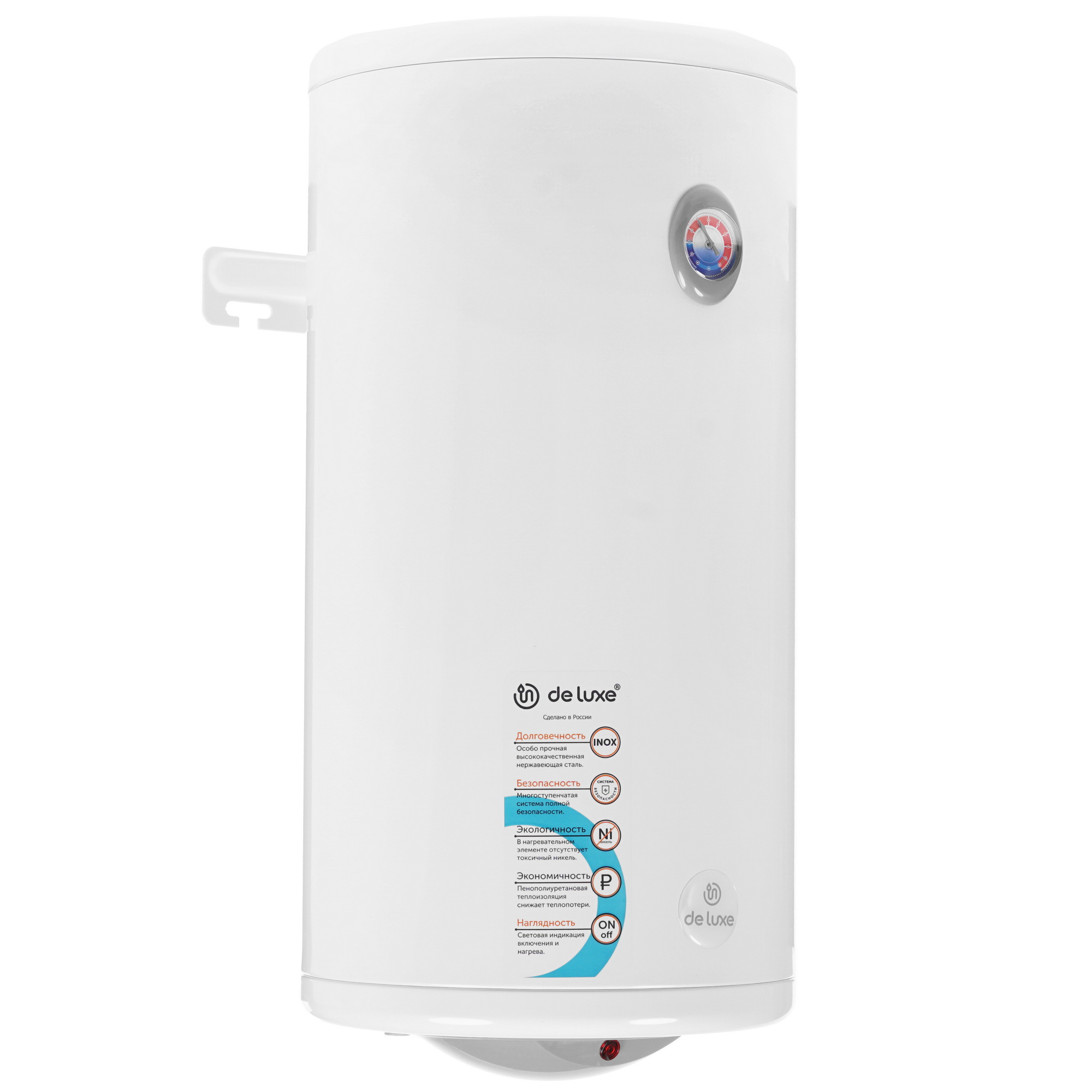 1290941 Водонагреватель электрический De Luxe 4W40Vs STDN-0128767