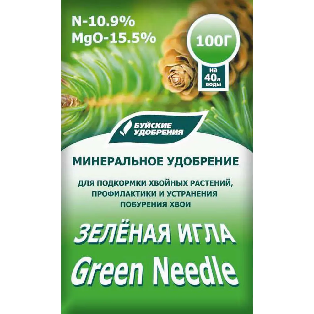 Santreyd Удобрение Зеленая игла для хвойных растений 100 г 89379083 STLM-1473309