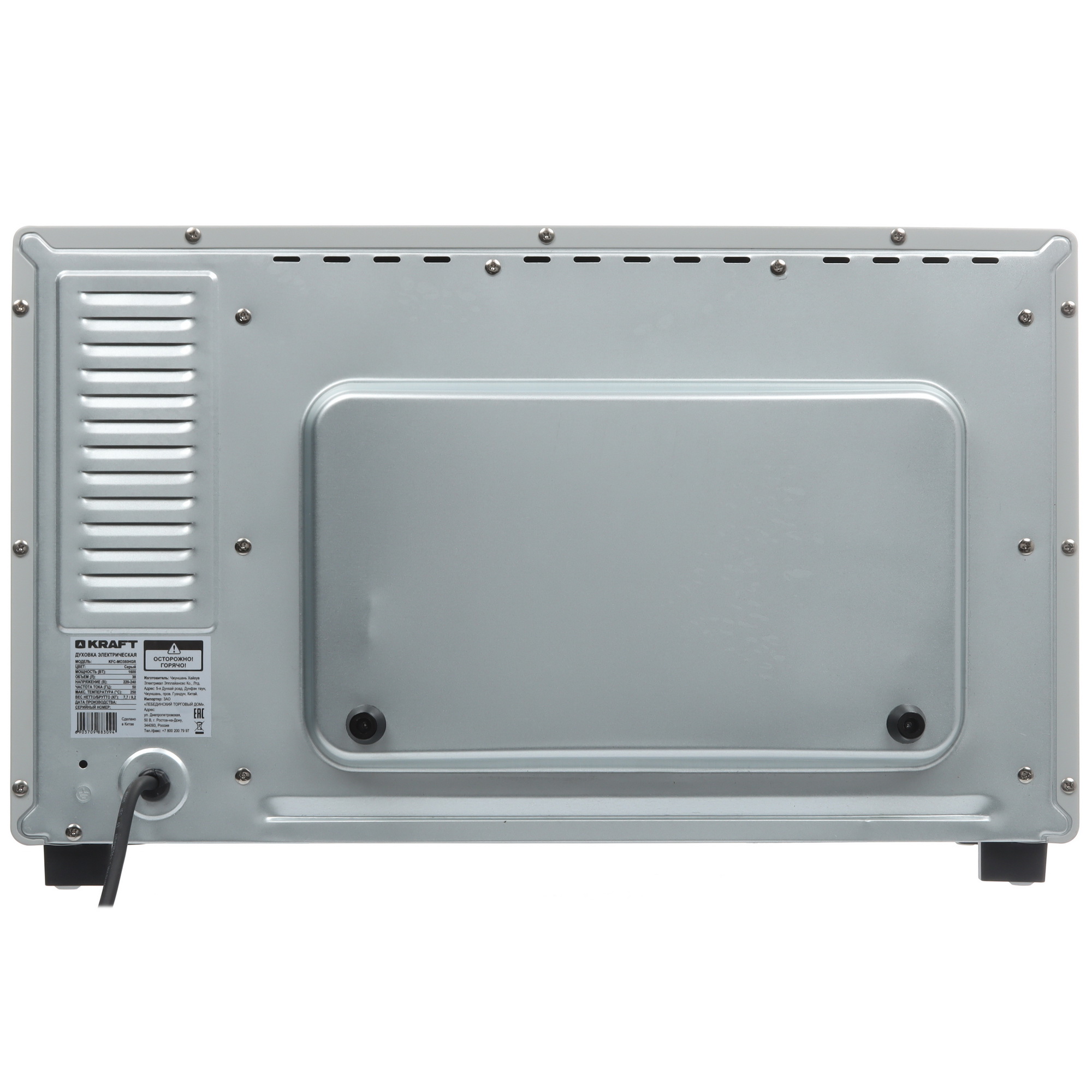 9080967 Мини-печь Kraft KFC-MO 380 HGR серый STDN-0042861 - Вид №6