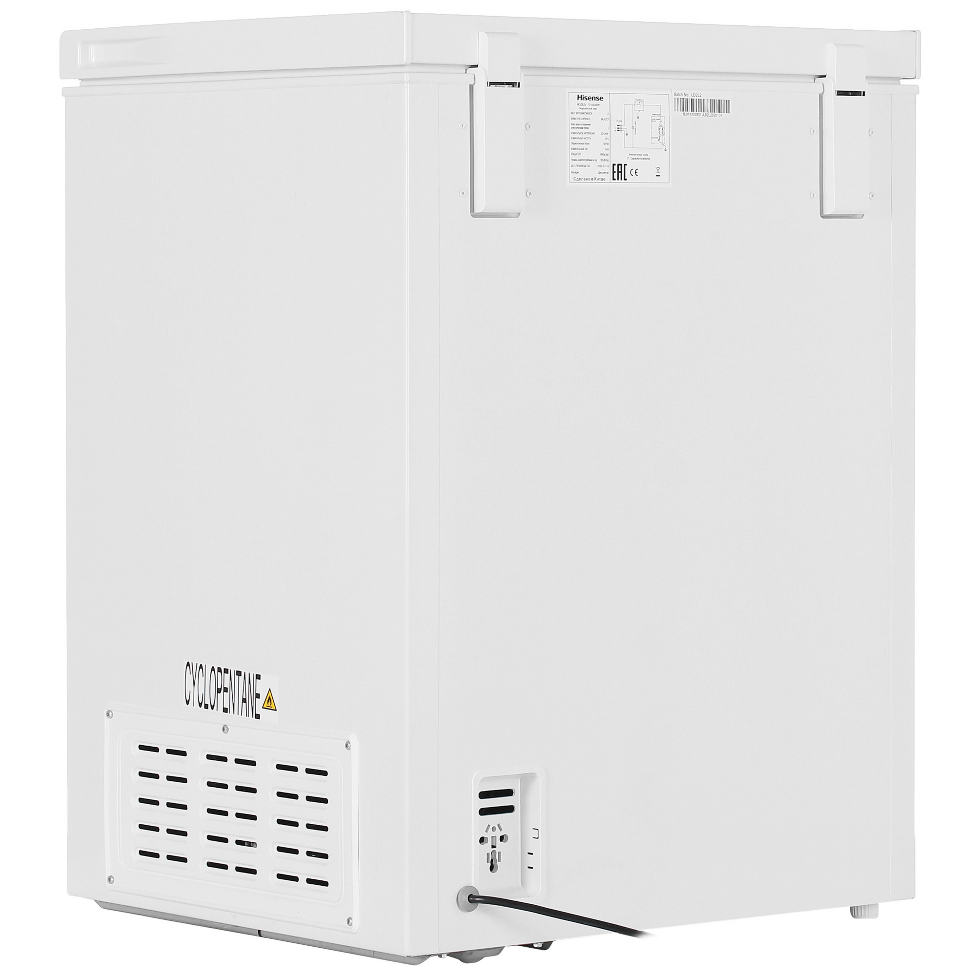 8196754 Морозильный ларь Hisense FC184D4BW1 белый STDN-0082110 - Вид №4