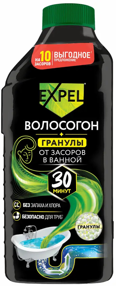 EXPEL Средство для прочистки труб 0,6 кг - быстрое устранение засоров 85622057
