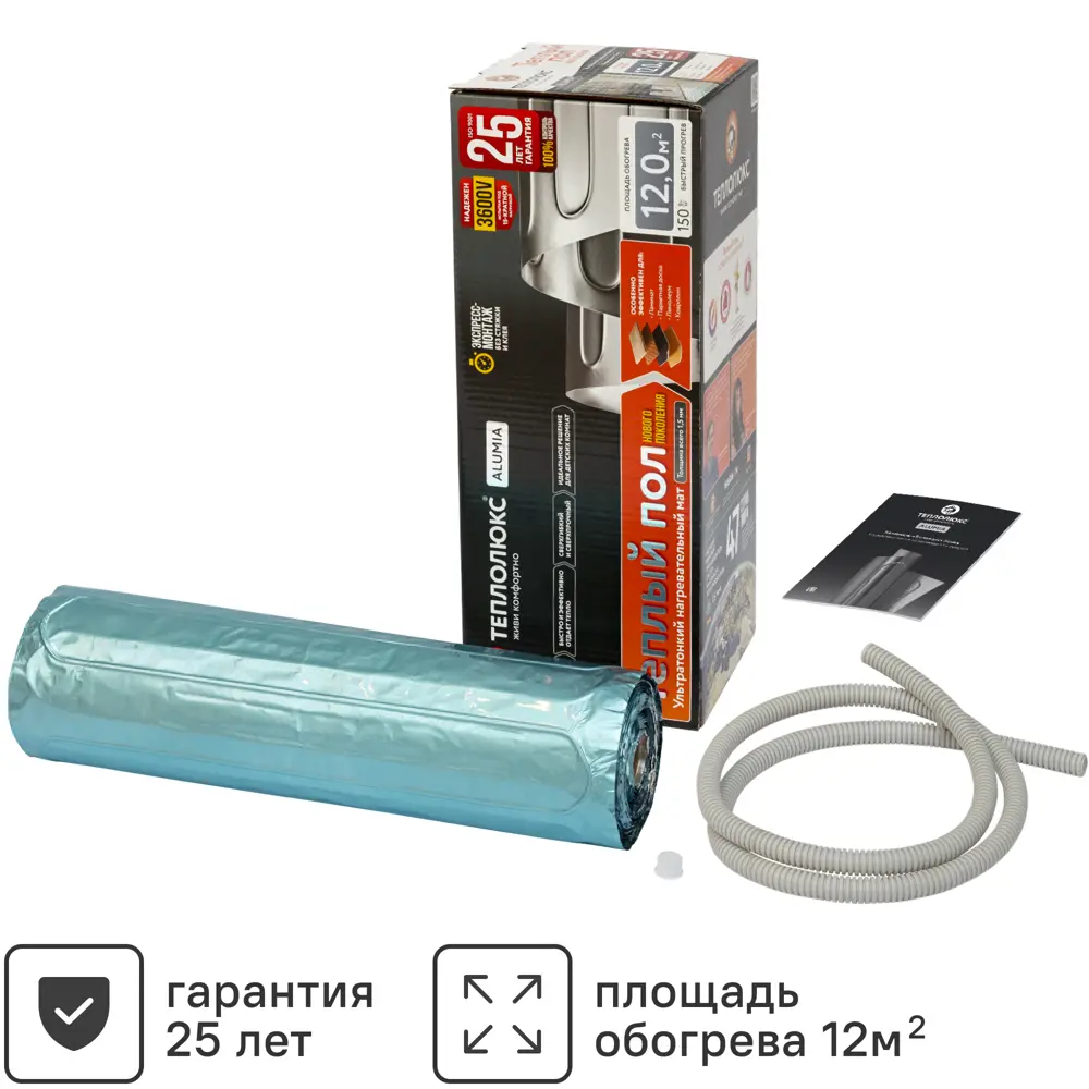 Нагревательный мат на фольге для теплого пола Теплолюкс Alumia 12 м2 1800 Вт STLM-2039134