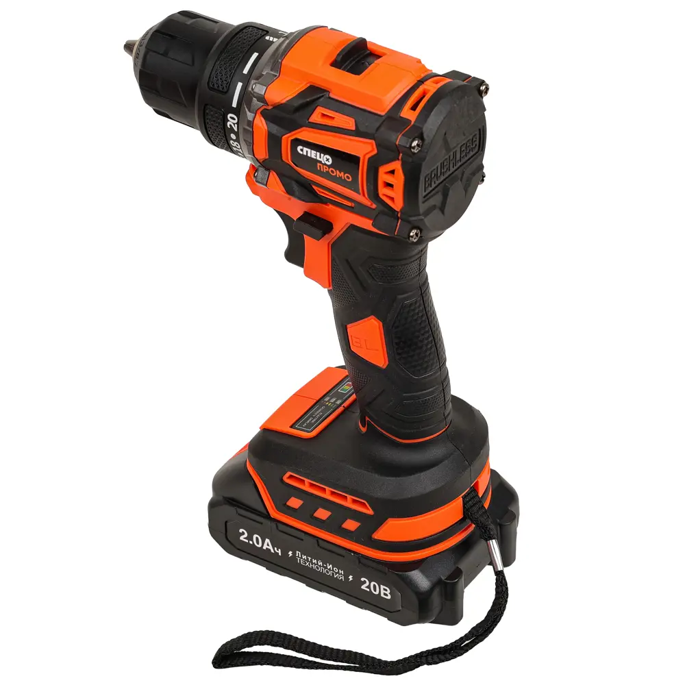 Дрель-шуруповерт аккумуляторная бесщеточная Спец Промо БДА-20-ПБ (4196), 20 В Li-ion 2x2 Ач STLM-2101925 - Вид №7