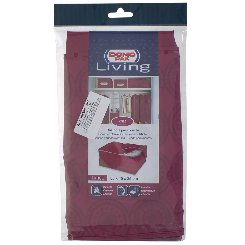 Чехол для одеял 55x45x25 см PEVA цвет бордо DOMO PAK LIVING STLM-2083471 - Вид №1