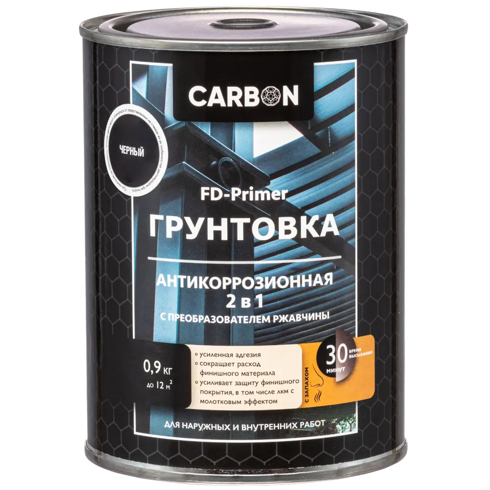 Грунтовка Carbon FD-Primer черная 0.9 кг 82887378 STLM-2041855  - Вид №1