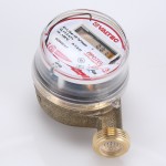 VT.VMF.15.RF.0.M Электронный водосчетчик с беспроводной передачей данных VT.VMF.15 2847 p VALTEC  - Вид №2