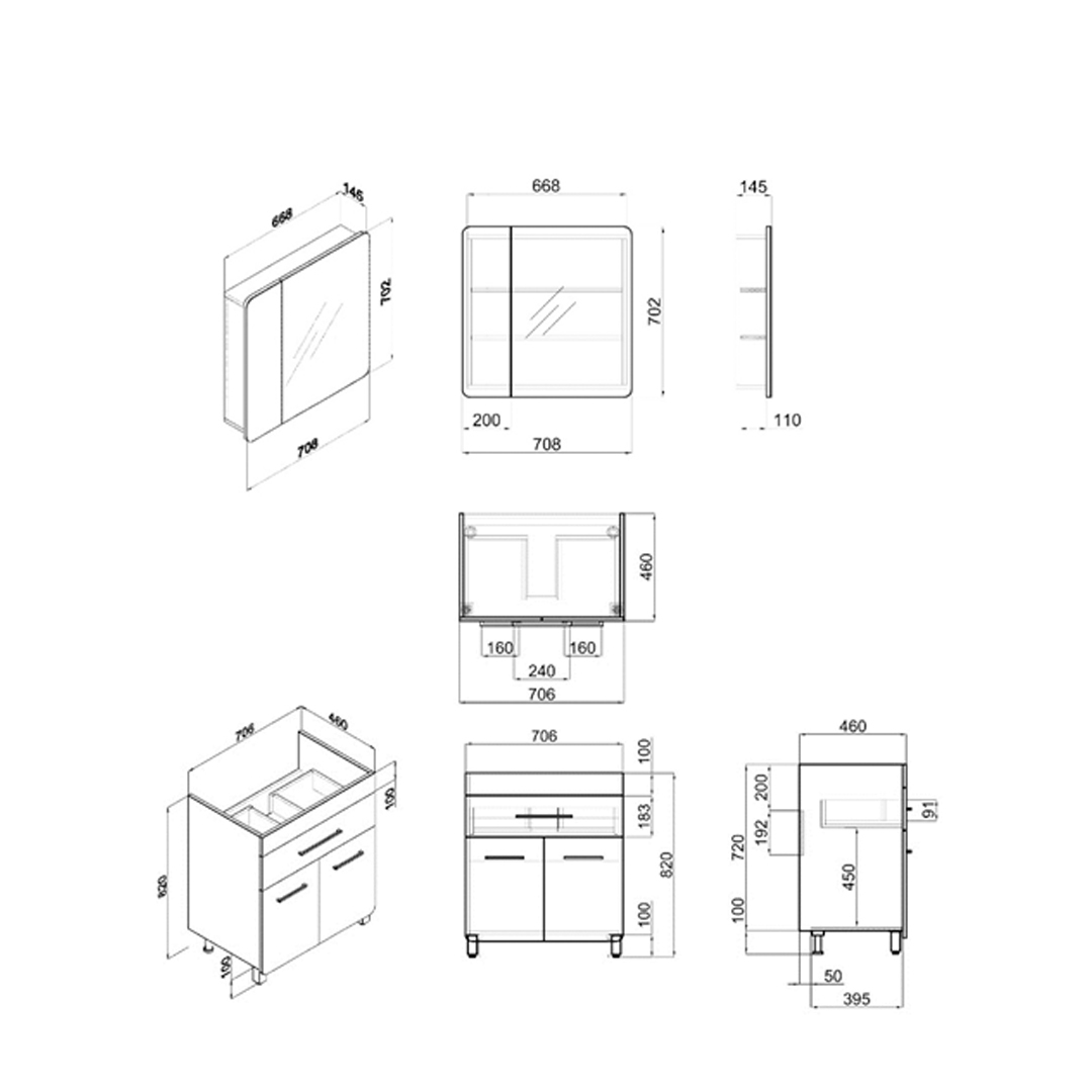 Тумба New Line 70 SANITA LUXE TNLN70 - Вид №1