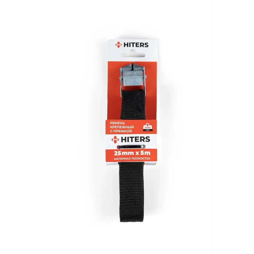 Строп с пряжкой с захватом 5 м полиэстер Santreyd STLM-2118019 - Вид №3