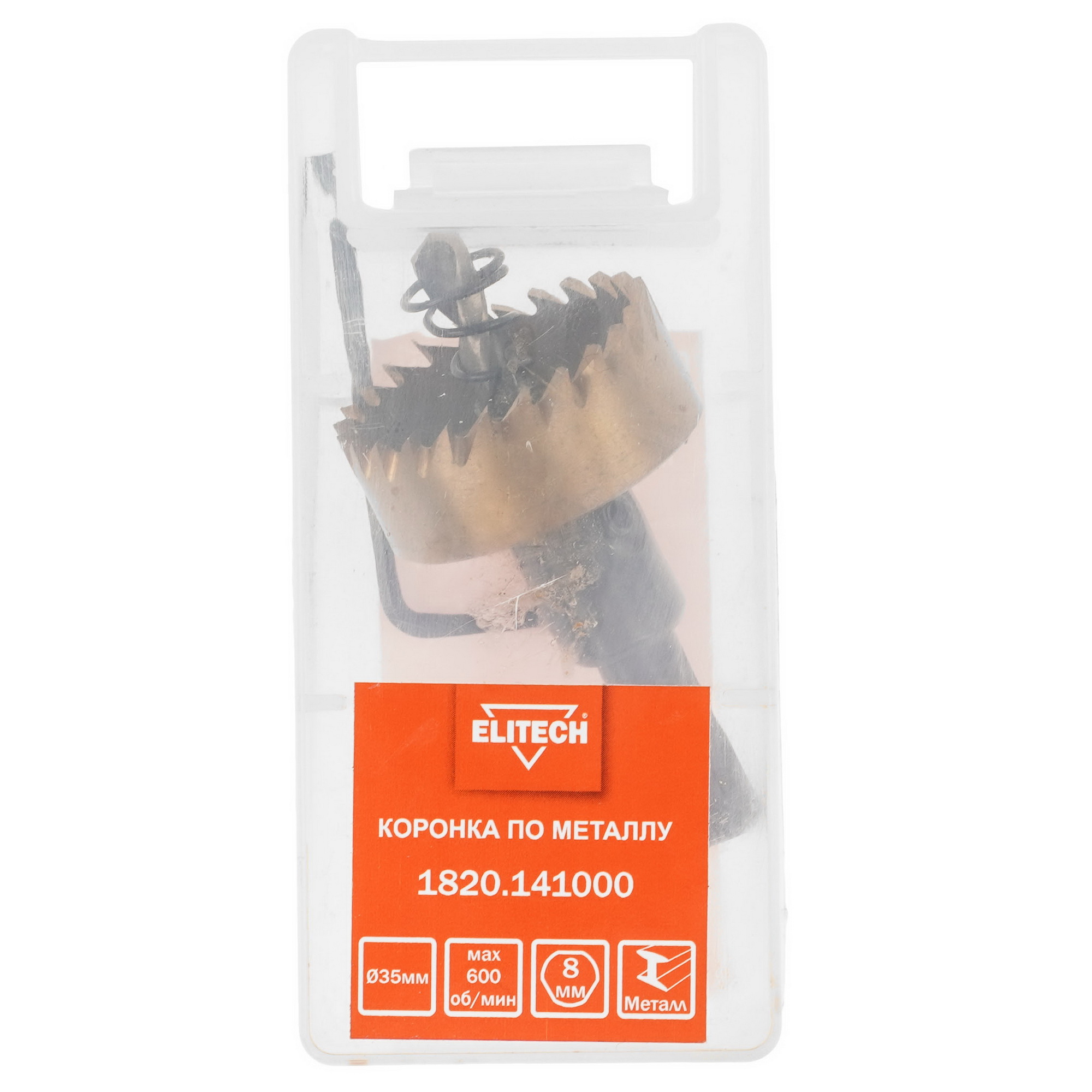 Коронка Elitech 1820.141000 9187020 STDN-0006375 - Вид №5