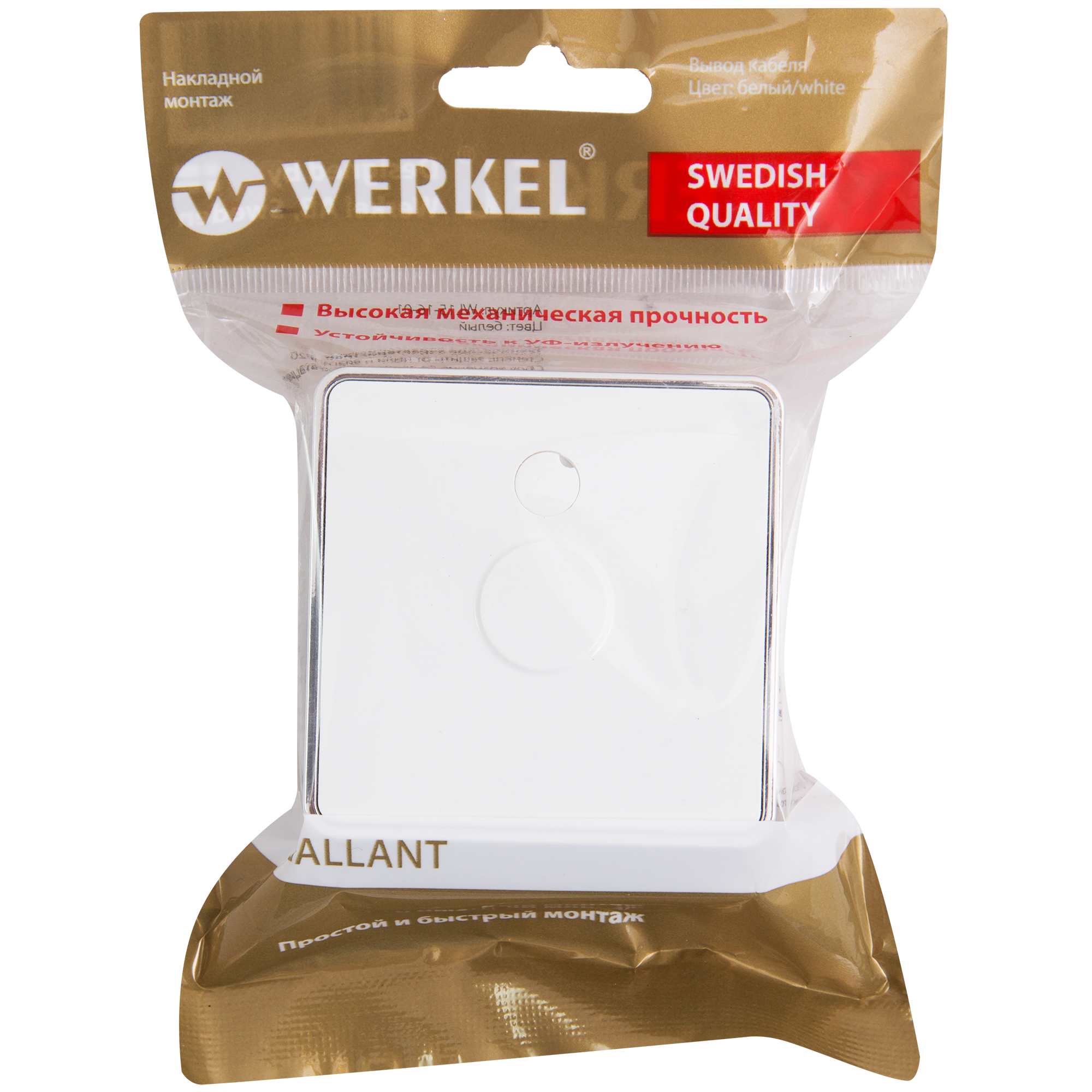 WERKEL Gallant - Элегантный вывод кабеля для современного интерьера 82036813 STLM-0018131 - Вид №3